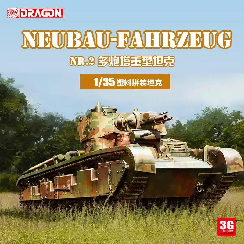 

DRAGON 6968 1/35 WW.II GERMAN NEUBAUFARTSOJK MULTI-TURRET TANK CAR 2 (PLASTIC