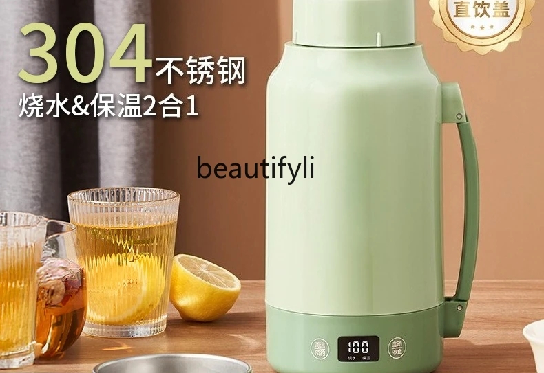 كوب كهربائي، غلاية كهربائية منزلية بدرجة حرارة ثابتة، غلاية محمولة من الفولاذ المقاوم للصدأ 304 800 مل