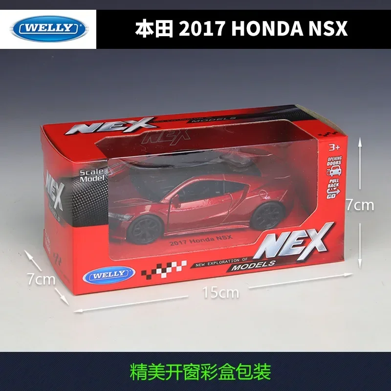 WELLY 1:36 2017 HONDA NSX модель автомобиля из сплава, высокая имитация литья под давлением металлические игрушечные транспортные средства, коллекция моделей автомобилей, игрушки для мальчиков B550