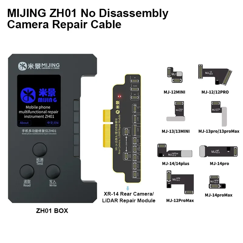 MIJING No Disassembly Wide-angle Camera Repair Cable for IP 14 13 12 Series Plus Pro Max Mini  Tag-On Camera Repair FPC