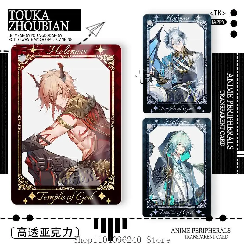 

Honkai: Star Rail Mydei Anaxagoras Phainon Anime Cosplay Group photo card Acrylic Transparent card pendant Accessories