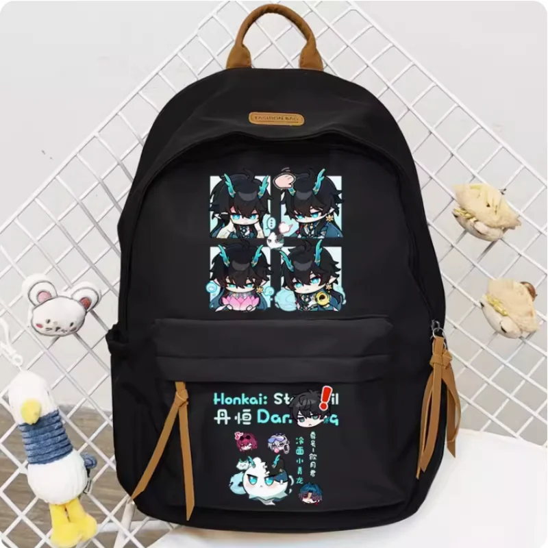 Anime Honkai: Star Rail Dan Heng High Capacity Girls Bagpack Backpack Travel Bag Boy Teenager Schoolbag