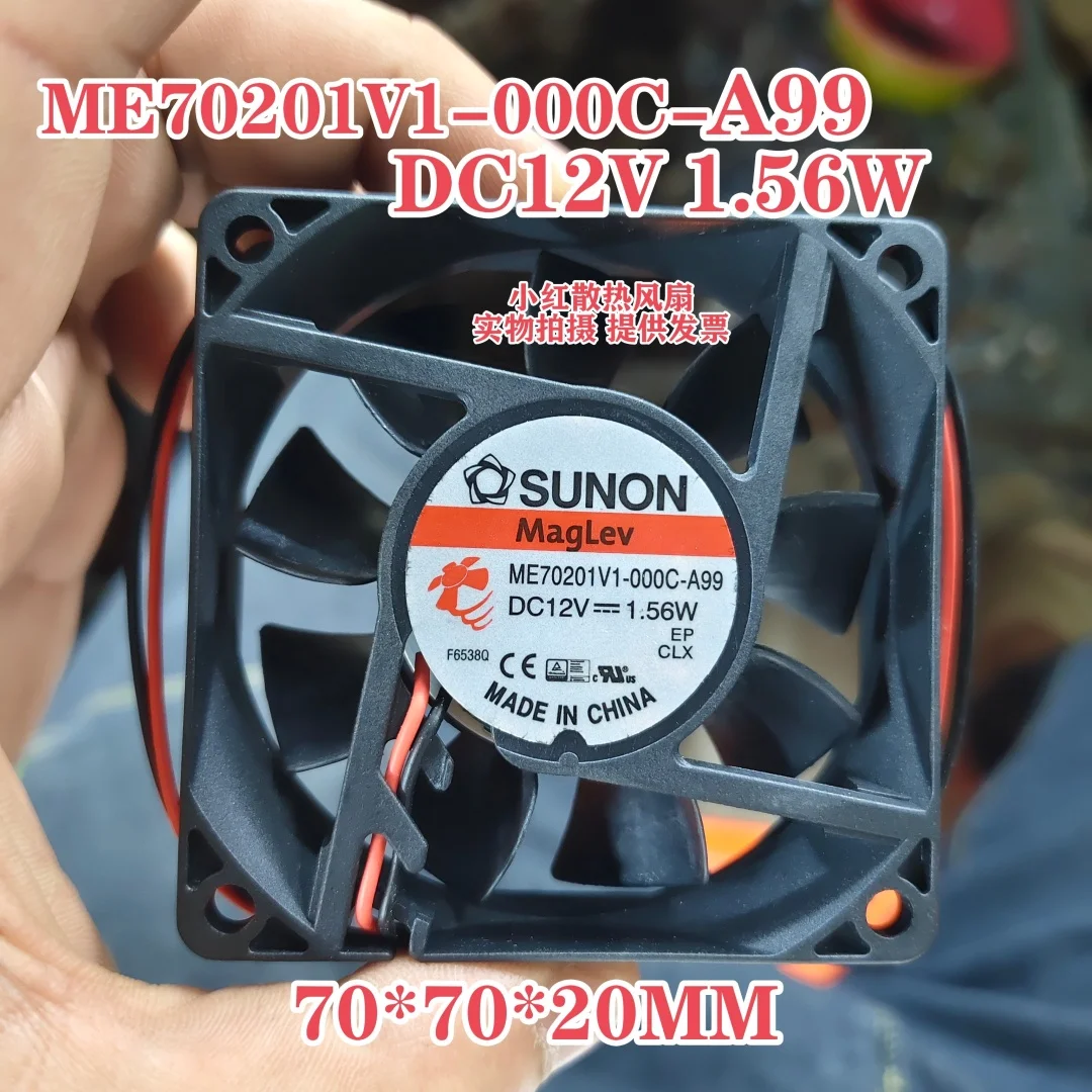 Ventilateur de refroidissement de serveur SUNON ME70201V1-000C-A99 DC 12V 1,56W 70x70x20mm à 2 fils
