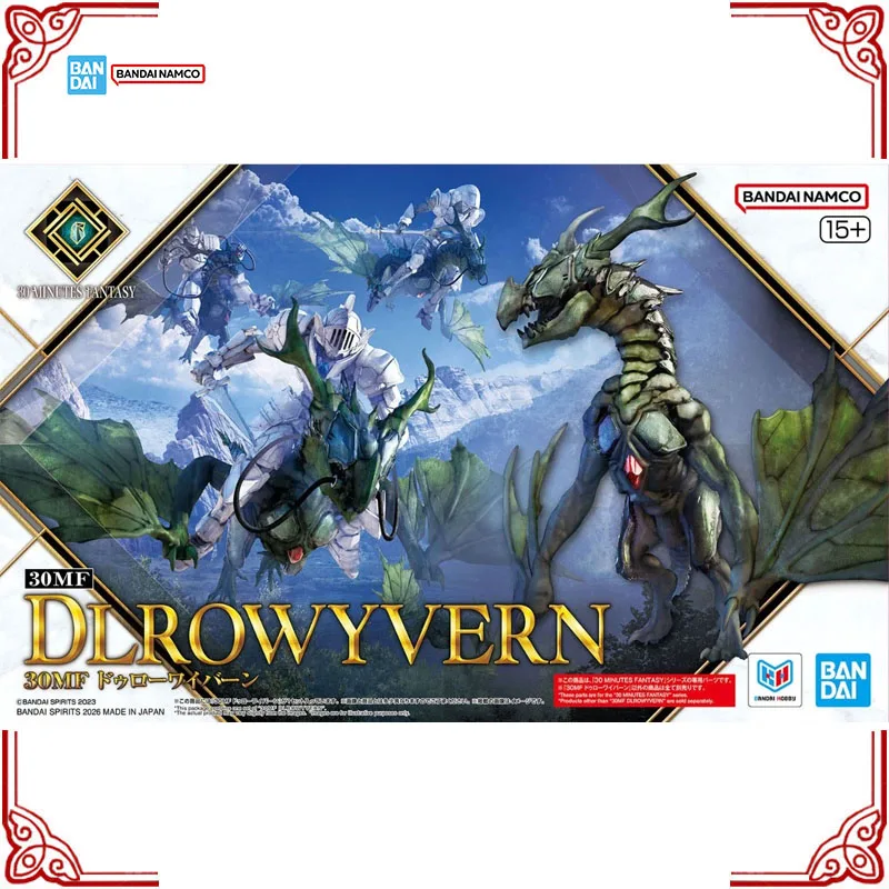 In Stock Genuine Bandai 30 Minutes Fantasy Model Kit 30MF Dlrowyvern Anime Action Figure Collection Assembly Model Toys Gifts