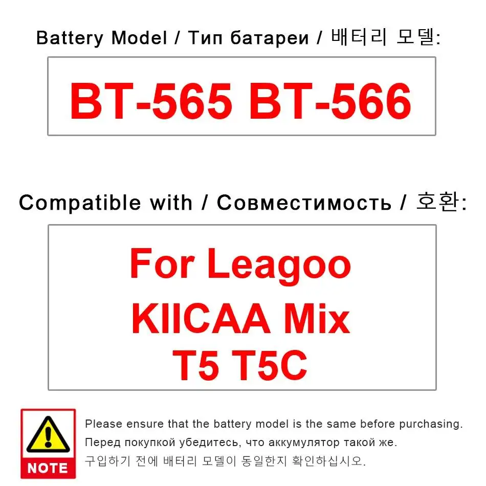 For Leagoo Kiicaa M…
