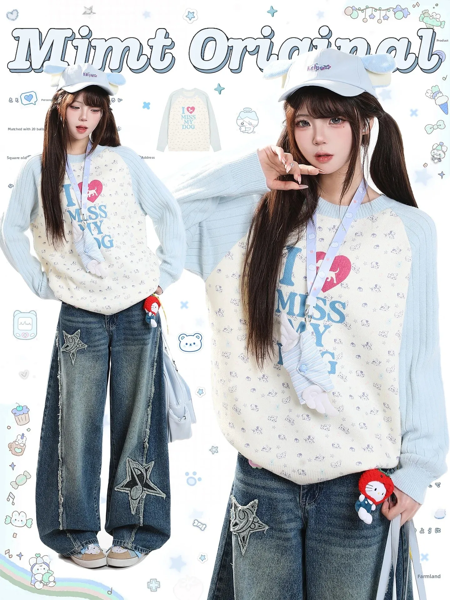 Cute Cartoon Dog Print Knitted Sweater Women's Autumn Winter Casual Soft Comfortable Lazy Style College Color Block Sweater