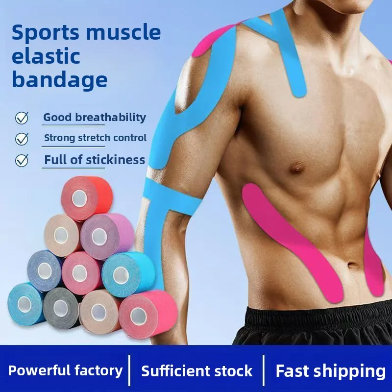 

Muscle Movement Muscle-Specific Elastic Athletic Tape for Athletes Basketball Bandage for Strains and Soreness Protection Tape