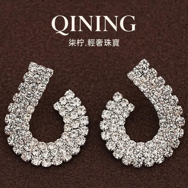 Galaxy Overture, Full Diamond Droplet Earrings Light Luxury Niche Exquisite Earrings Banquet Luxury Wedding Eye-catching