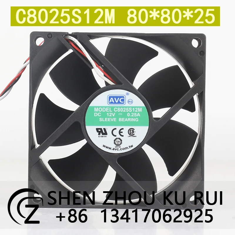 AVC 12V 0.25A speed measurement 8025 CPU Power Supply Chassis Super quiet C8025S12M coolingfan