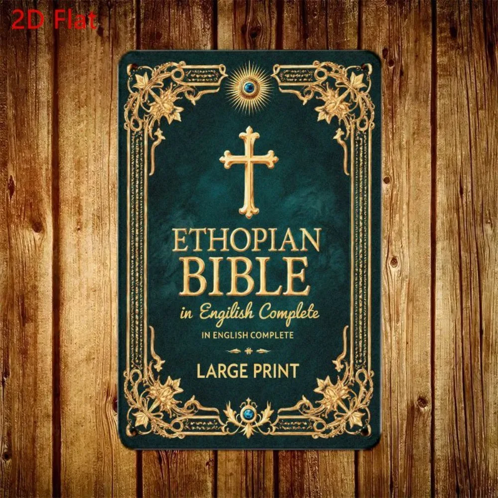 Metall-Blechschild „Heilige Bibel“, Blumen- und Kreuzdesign, religiöse Wanddekoration