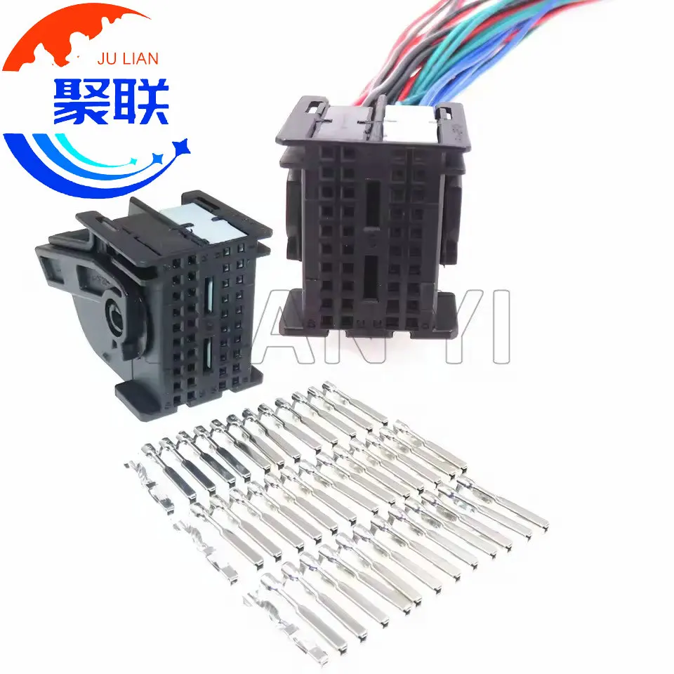1set 40Pin 953118-1 4H0906231 Auto Gimax Trailer Identification Control Unit Computer Version Plug Car Connector 4H0 906 231