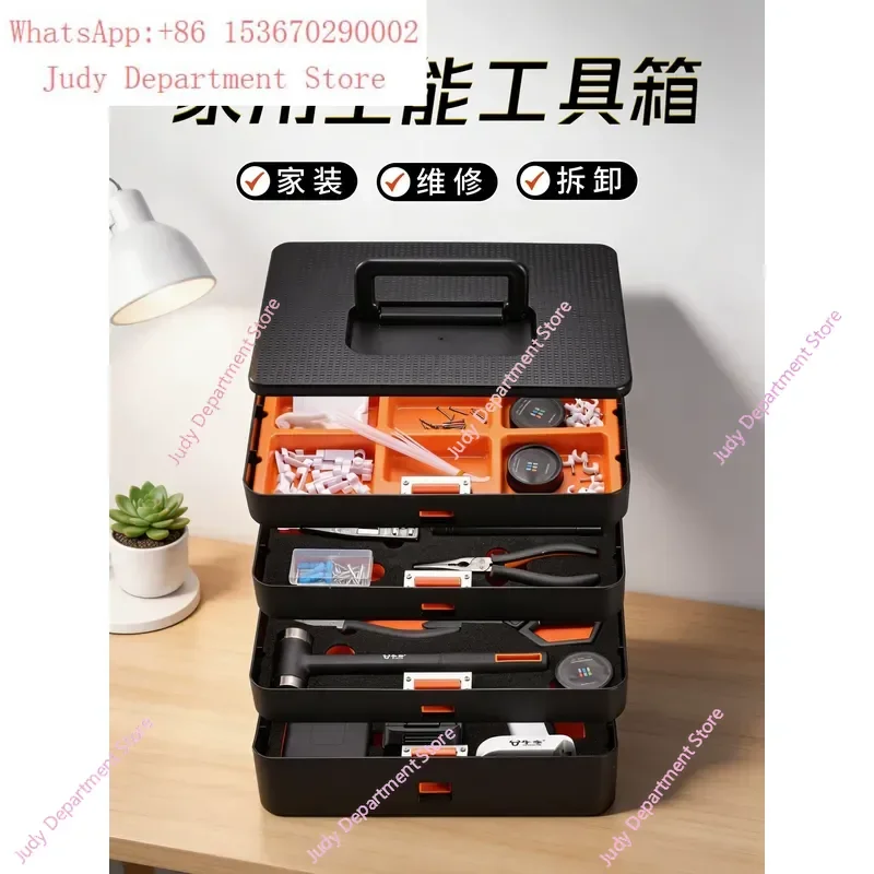 Hot Sale New Generation Home Improvement Tool Set Maintenance Box for Plumbing Electrical Woodworking Screwdriver Hand Drill