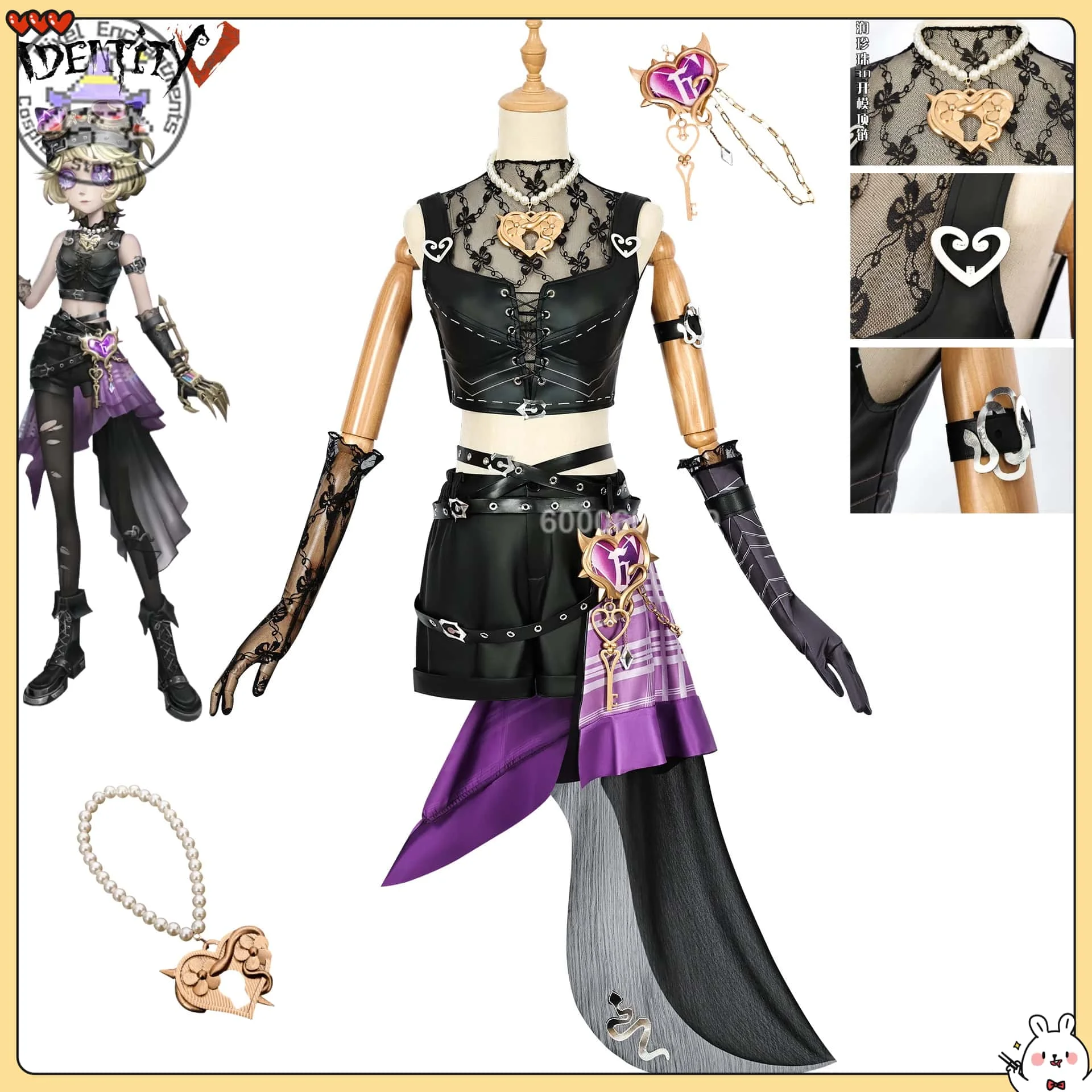 

В наличии Game Identity V Ghost Girl Механик Трейси Резник Косплей Костюм Аниме Одежда Очки Платье Женщины Хэллоуин Comic Con