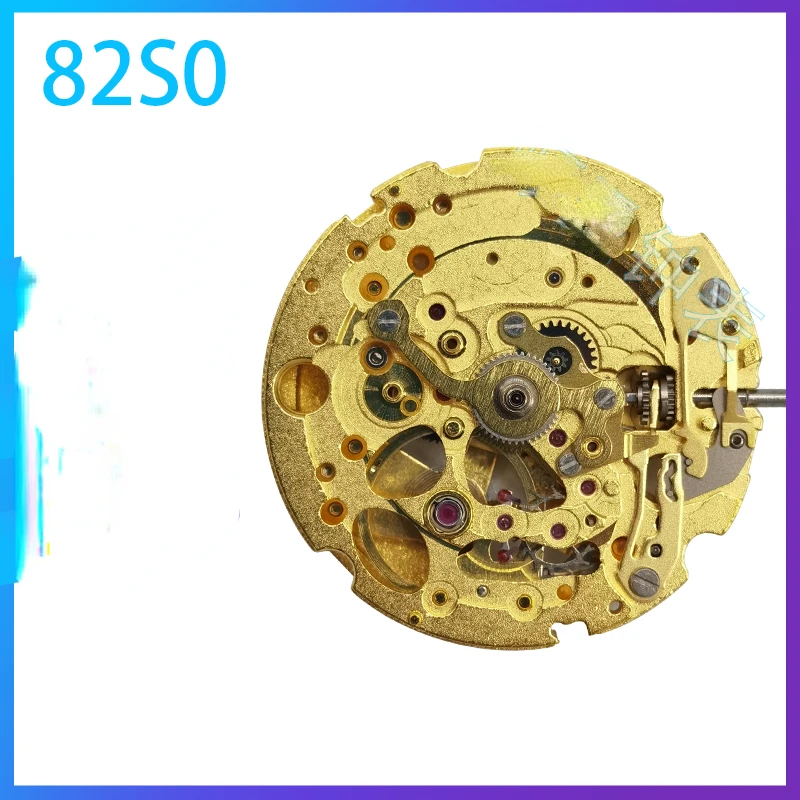 Watch Movement Accessories 82S0 Automatic Movement Gold Movement