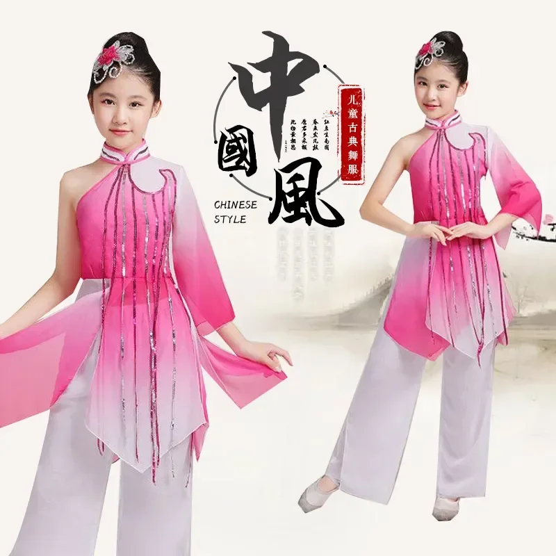 Costume da ballo classico Yangko per bambini costume da ballo per fan di danza con ombrello in stile cinese Hanfu da ragazza