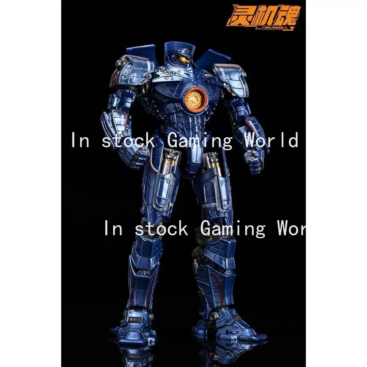 In Stock Lingjihun Pacific Rim Gypsy Danger Mecha Movable Luminous Doll Toy Collectible Gift view 5