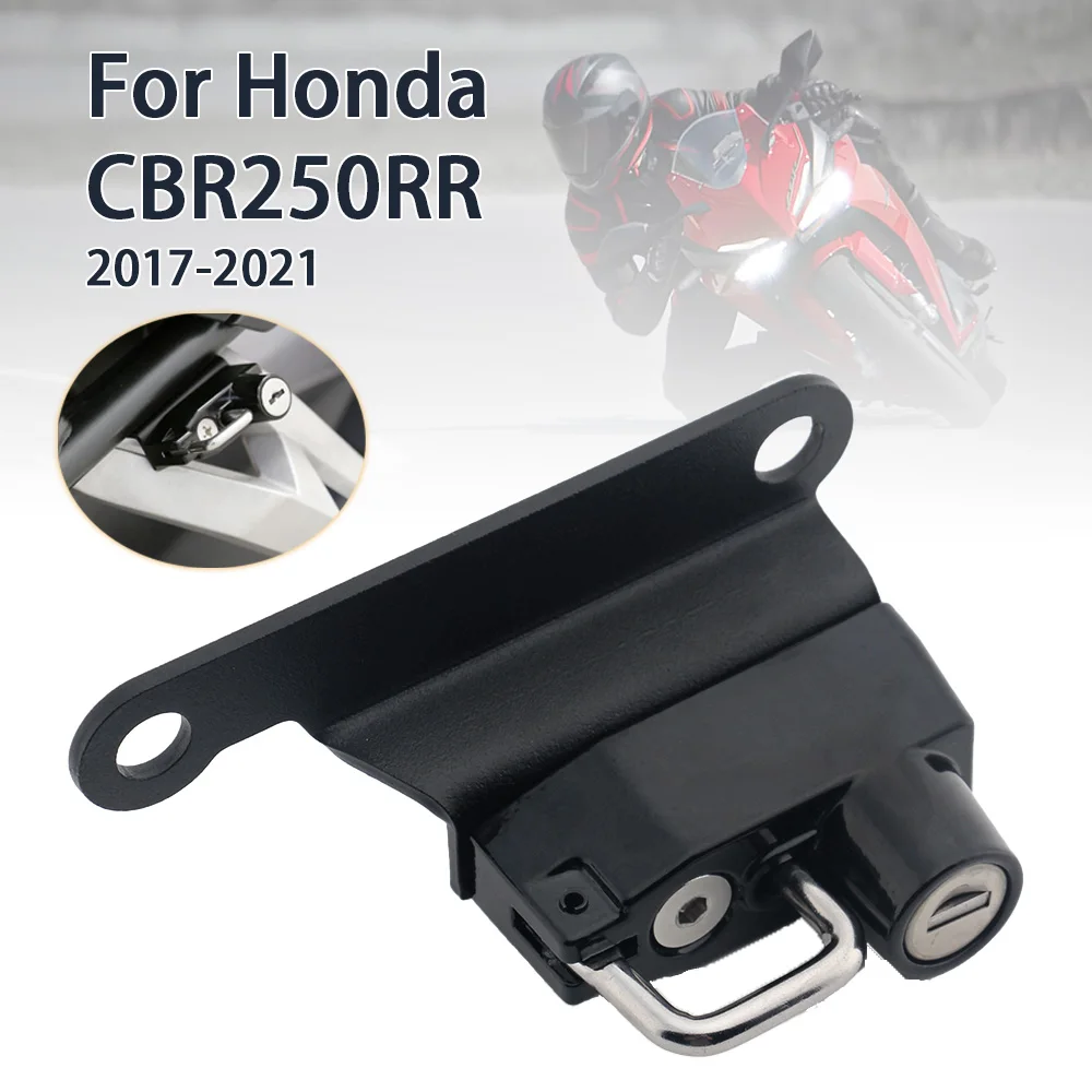 

Комплект замков для шлема, мотоциклетные шлемы, защитный противоугонный замок, нержавеющие прочные алюминиевые аксессуары для Honda CBR250RR 2017-2021