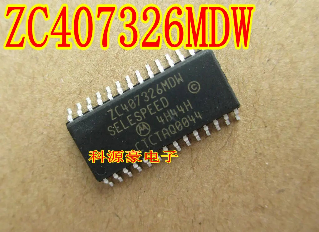 

Free shipping ZC407326MDW 10PCS