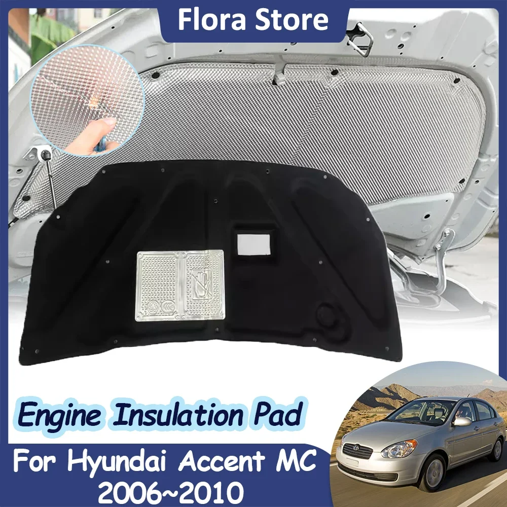 Engine Hood Sound Pad for Hyundai Accent MC Verna Super Pony 2006~2010 Car Fireproof Heat Insulation Cotton Interior Accessories