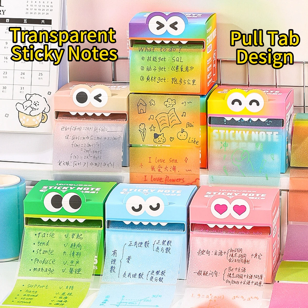 

105Sheets Pearl Frosted Sticky Notes-Pull Tab Self-Adhesive Memo Pad Pastel Dopamine Notepad for Students Office School Supplies