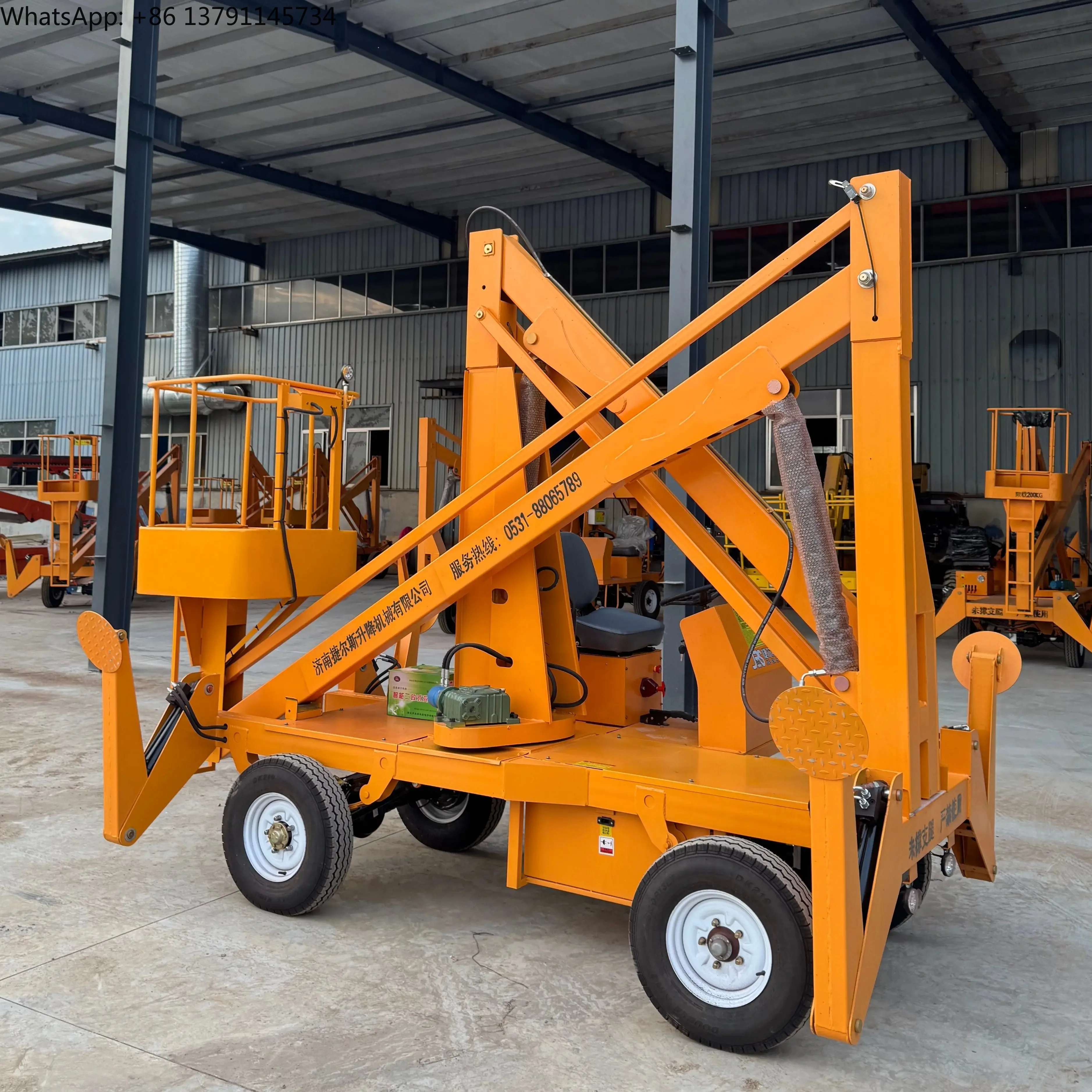 10/12/14meter Articulated Boom Lift, Electric Hydraulic Lifting Platform That Can Rotate 360 ​​degrees Customize
