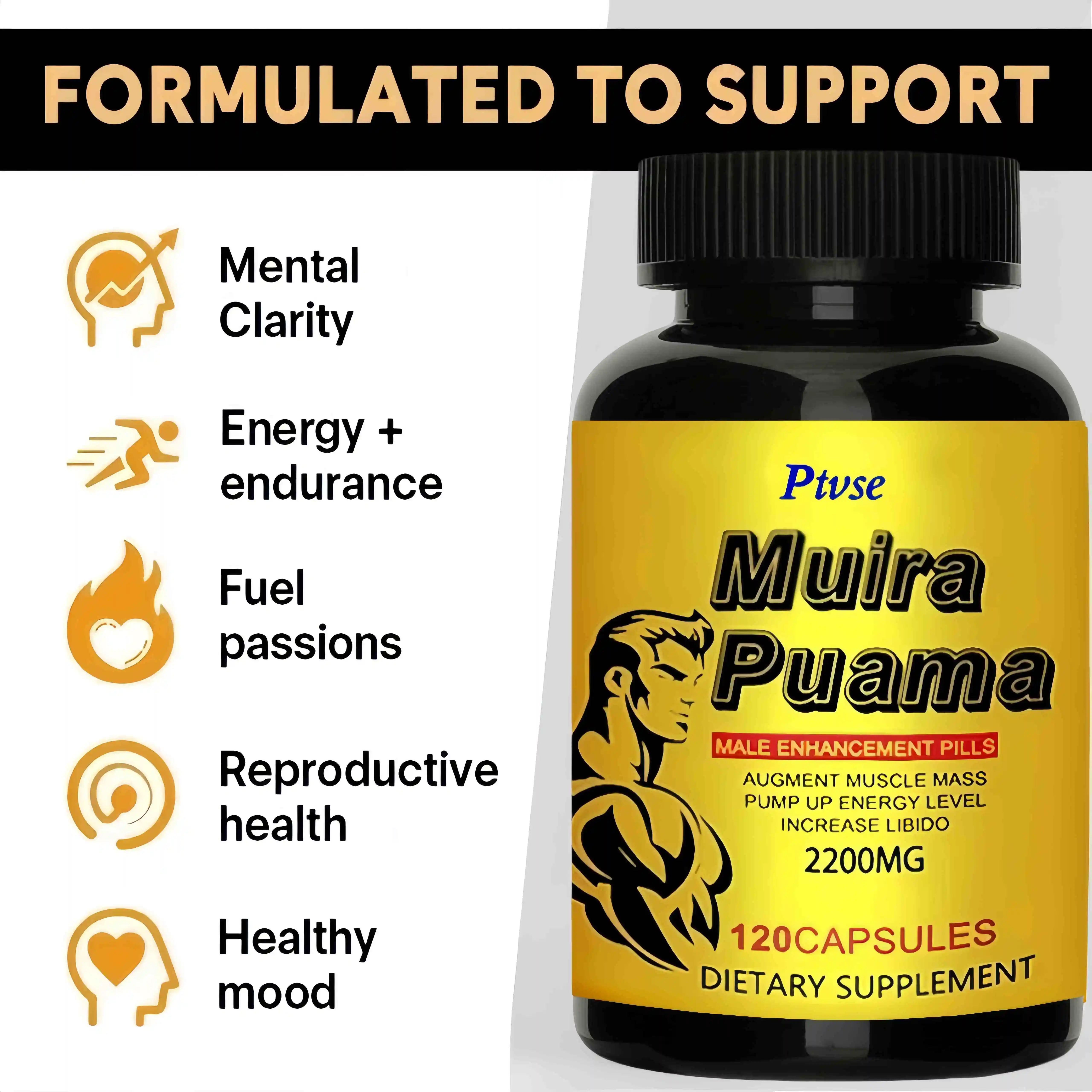 Muira Puama Extract - Men\'s Sports Performance Supplement, Muscle Building Capsules