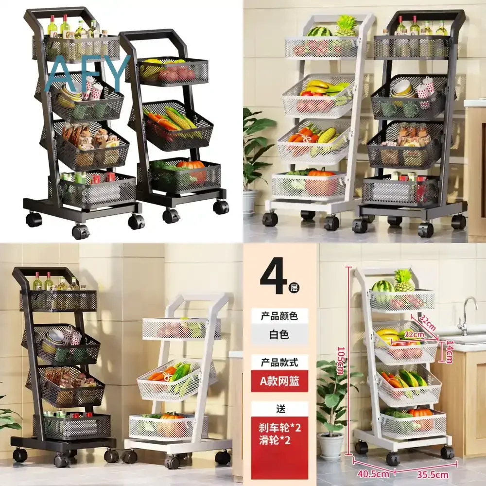 Simple Small Cart Storage Rack for Kitchen Fruit Vegetable Basket Movable Floor Storage Basket Household Multi-layer
