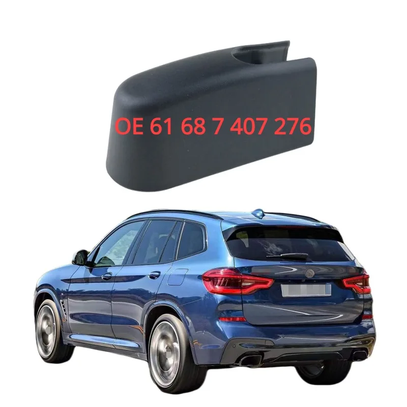 1Pcs New high quality Rear Windshield Windscreen Washer Wiper Arm Nut Cover Cap #61687407276 For BMW X3 2018-2023 G01 G08