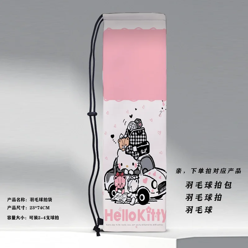 Sanrio anime kawaii Hello Kitty cartoon cute sports badminton racket bag printed drawstring portable shoulder bag gift wholesale