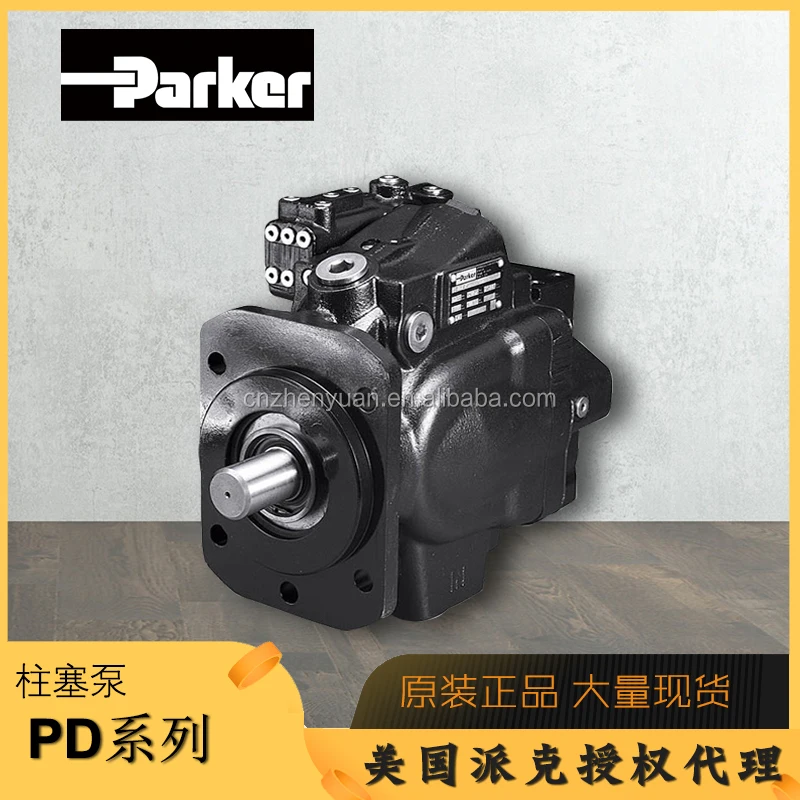 Denison PD plunger pump PD060PS02SRS5AL20T00A0000 PARKER hydraulic variable oil pump PD045 PD060 PD075 PD100 PD140