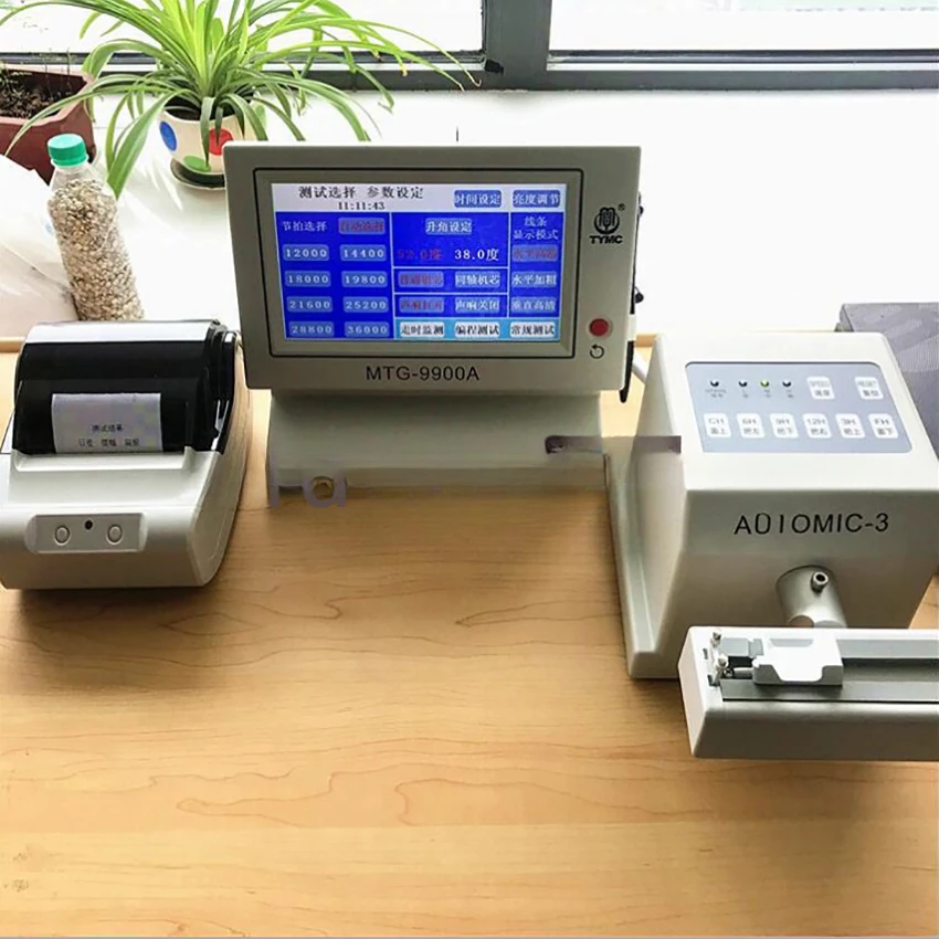 

New! Timegrapher-Watch Timing Machine with Printer, Mechanical Watch Tester, Coaxial Movement, Watchmaker FOR TYMC MTG-9900A