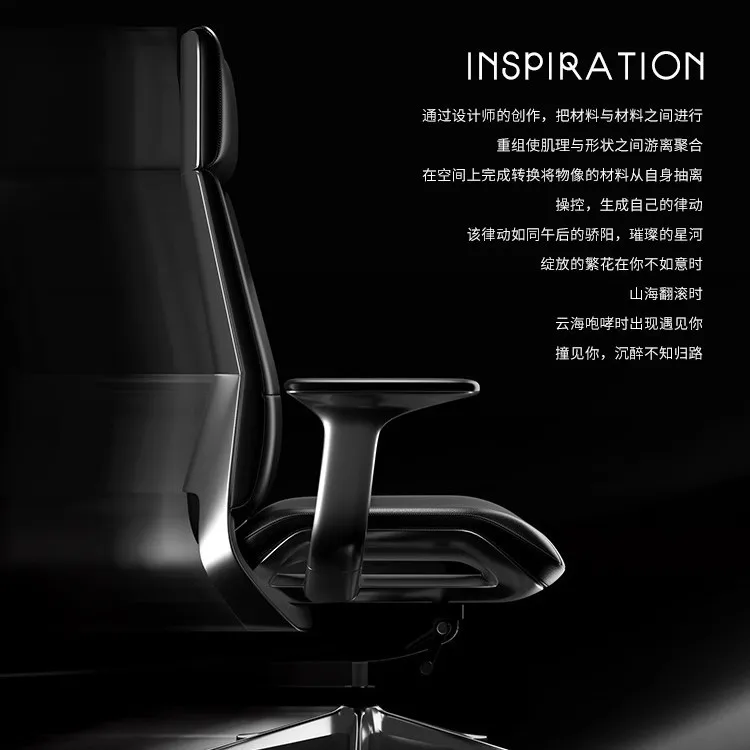 Sihoo Rattan Chair Folding Chaises De Bureau Leather Office Chair With Massage Ergonomic Chairs for Living Room Weightless Desk