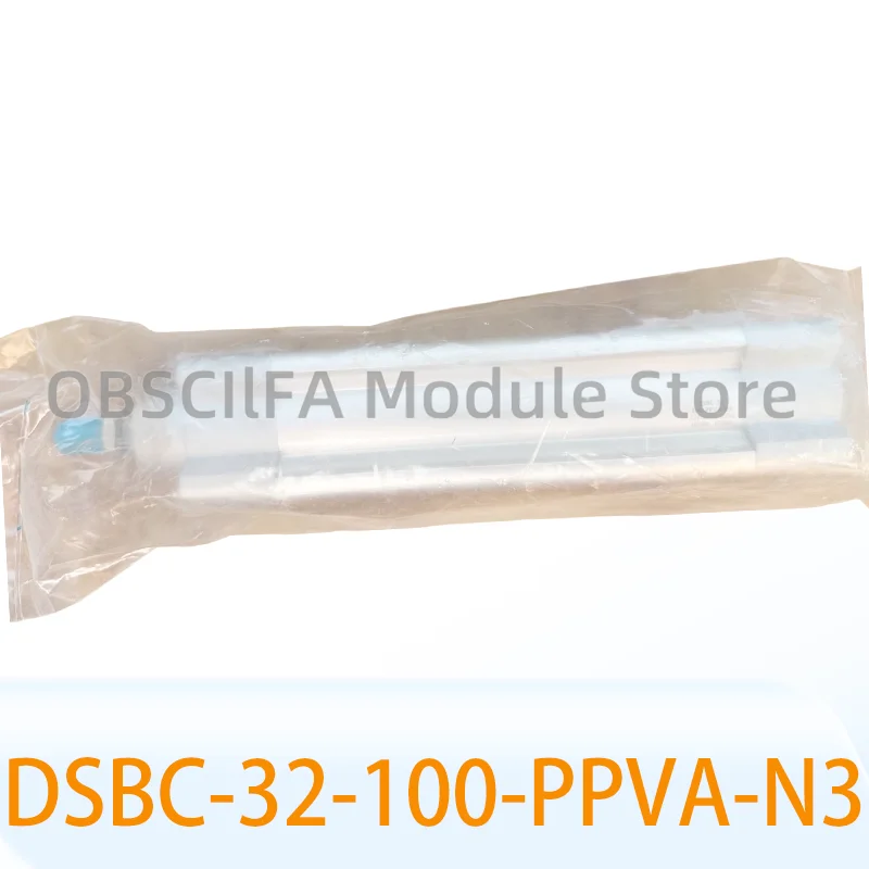 Brand New DSBC-32-1…