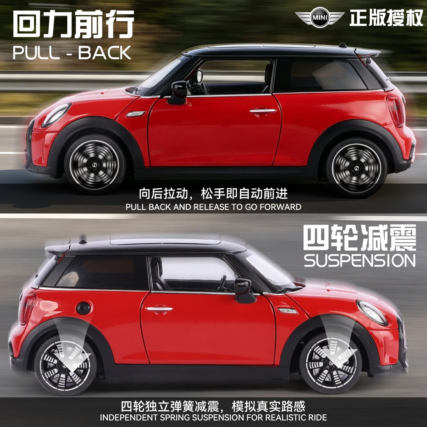 1:24 Mini Cooper S Simulation Classic Sound Light Car Model Alloy Diecasti Toy Collection Birthday Gift