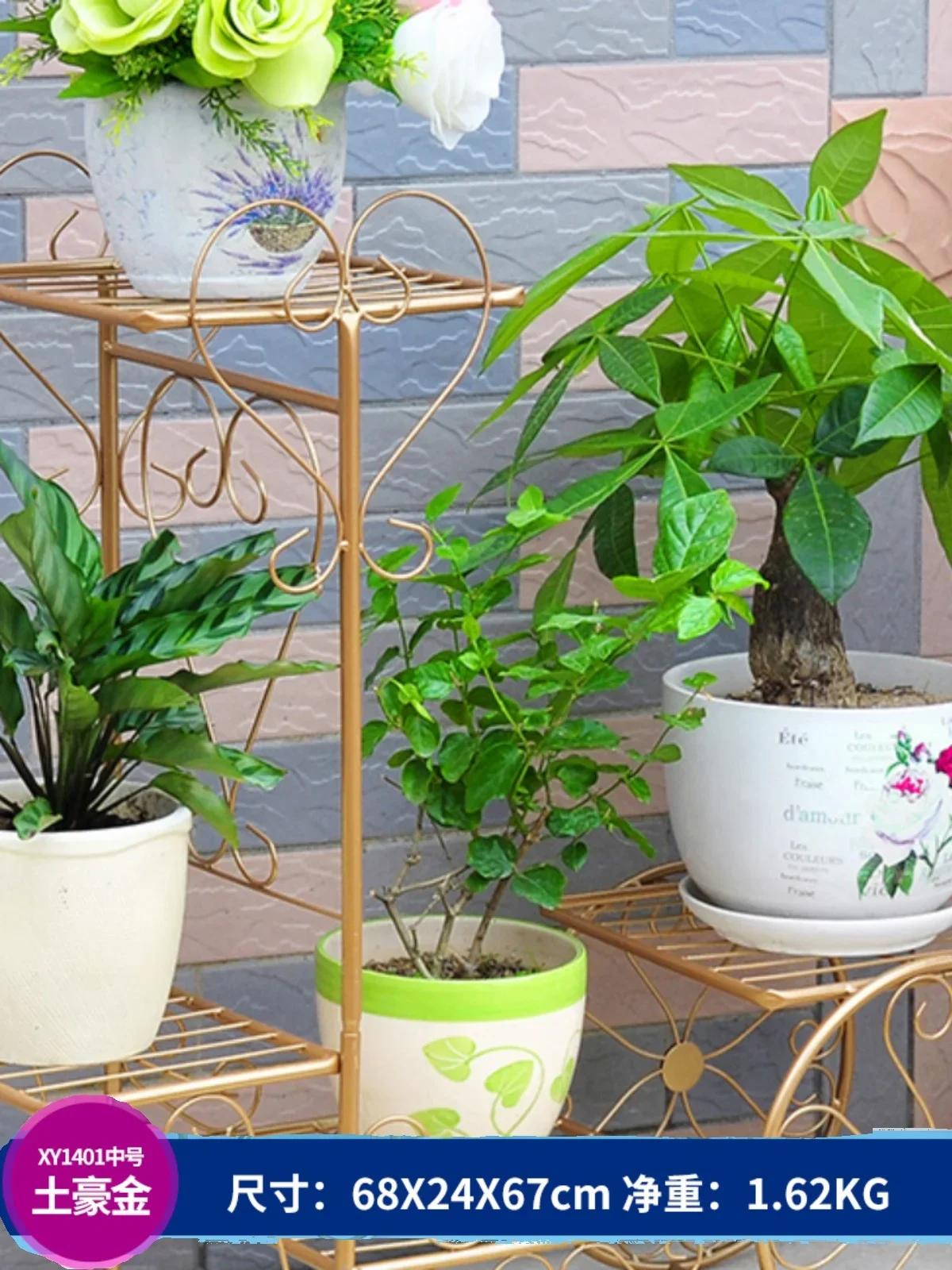 high quality Iron frame succulent chlorophytum plant flowerpot frame