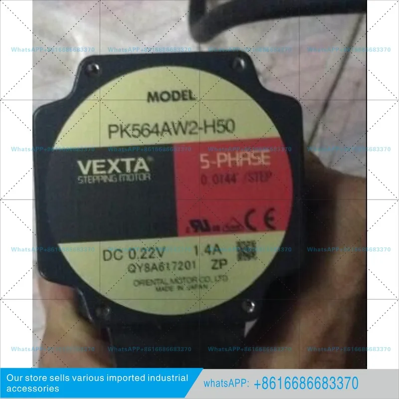 Original motor PK564AW2-H50 PK564AW-H100