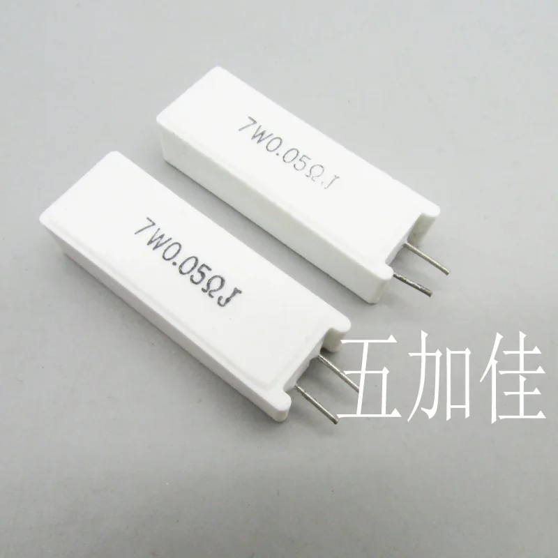 10-100pcs SQM 7W 0.05R 50mR 5% original cement wire wound resistor vertical frequency division ceramic resistor