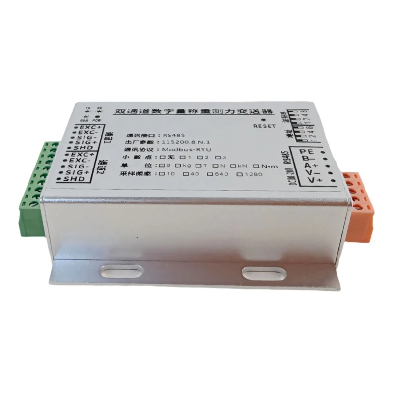 amplificateur-cellule-rs485-precis-u55b-transmetteur-poids-numerique-avec-entree-dc7-28v
