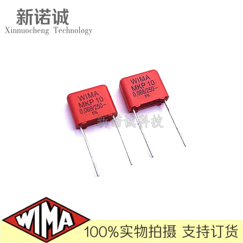 

5PCS/10PCS/50PCS/Lot WIMA MKP10 0.068UF 68NF 250V 250v0.068UF foil film capacitor 250V68nF 683 250V683 Foot distance 10MM