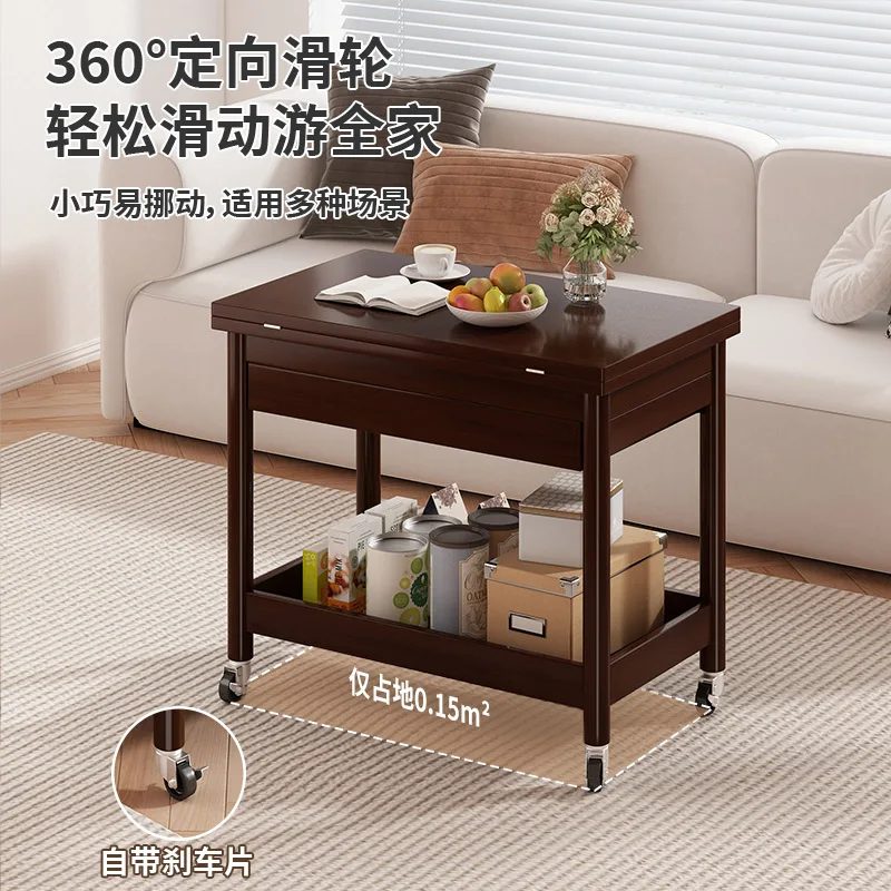 Movable trolley Multifunctional living room push-pull side table High-end sofa side small coffee table New mini corner table