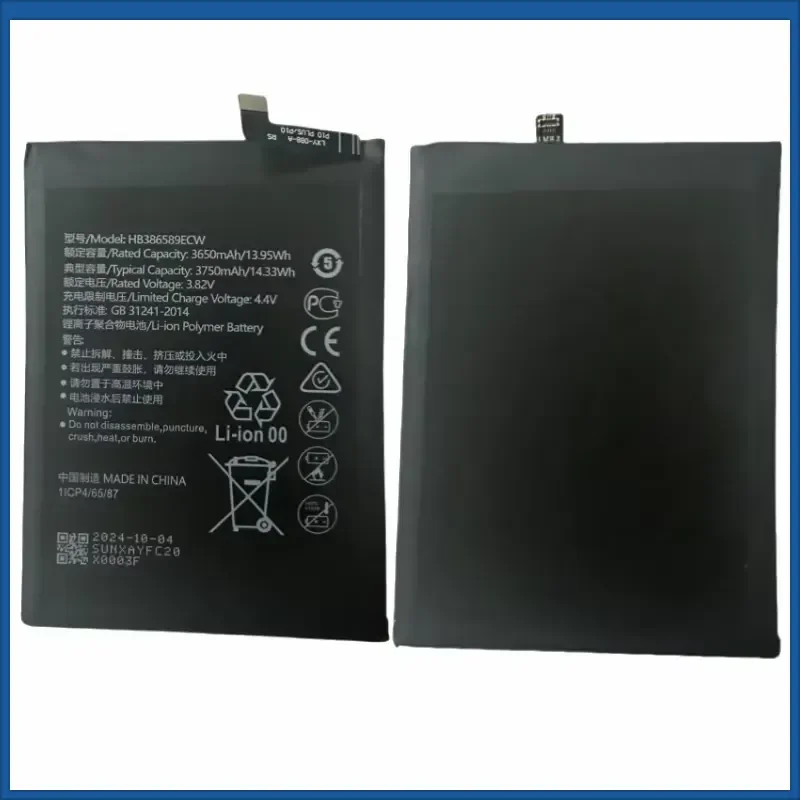 3750mAh 4.4V HB386589ECW for Huawei P10 Plus Honor 8X Nova 3 Nova 4 Maimang 7 Rechargeable Large Capacity Lithium Battery