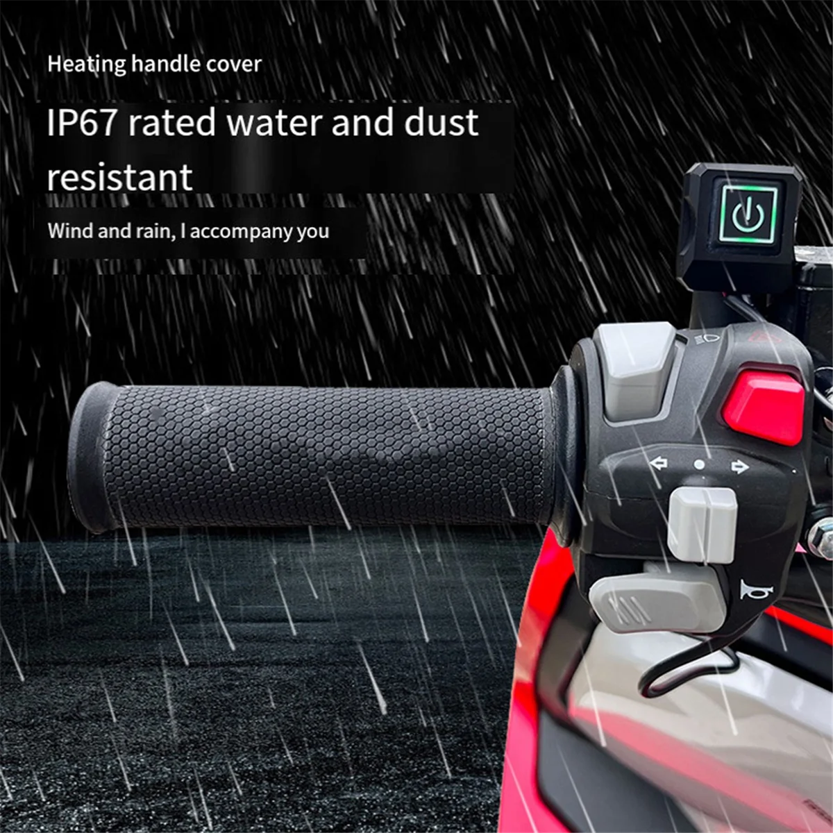 Новый электрический скутер с подогревом, ручки для рук, 12 В, ATV, ручка с подогревом, электронный велосипед, мотоцикл, ручка с подогревом, грелка для рук