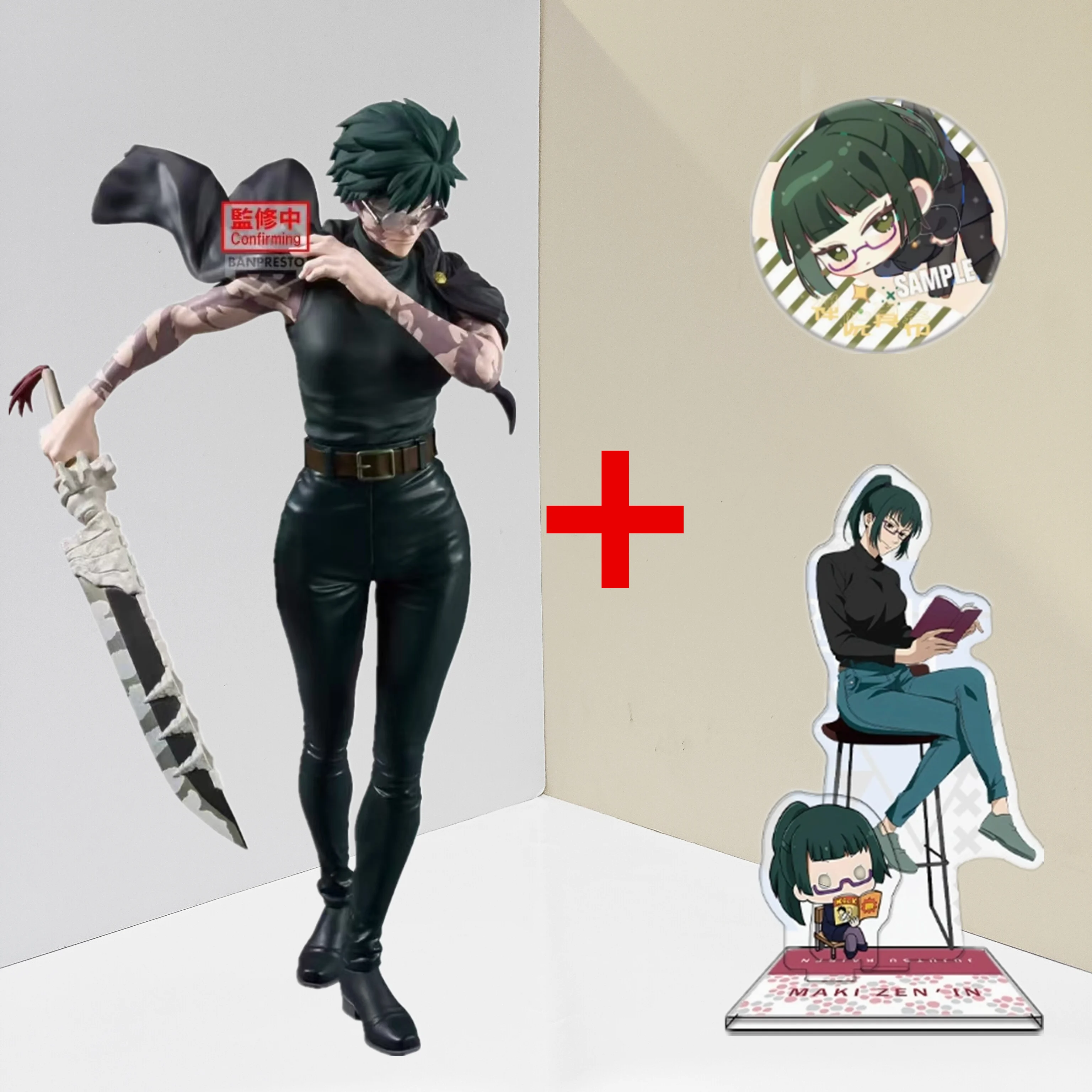 

Bandai BANPRESTO Jujutsu Kaisen Culling Game Anime Grandista Zenin Maki PVC Action Figures Jujutsu Kaisen Model Figurine Toy