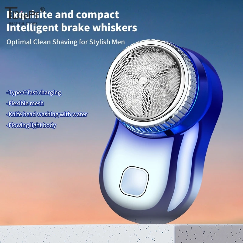 1PCS Portable Mini Electric Beard Shaving Machine USB Rechargeable For Men Wet Dry Face Beard Shaver Knife Low Noise Accessories