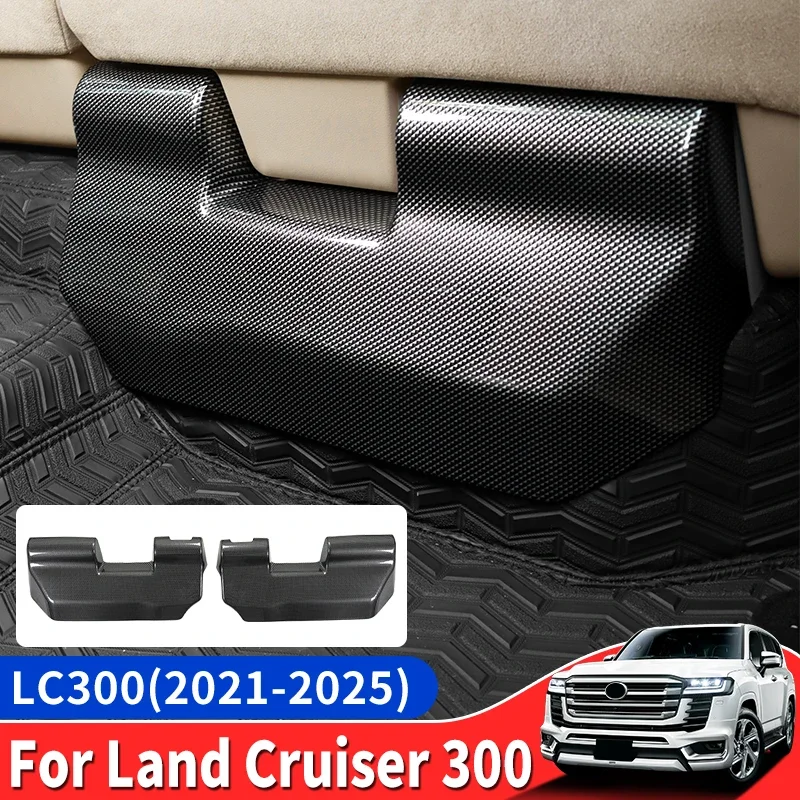 For Toyota Land Cruiser LC300 J300 2021-2025 Seat Bottom Fender,Seat Anti-Kick Guard, Interior Upgrade Modification Accessory