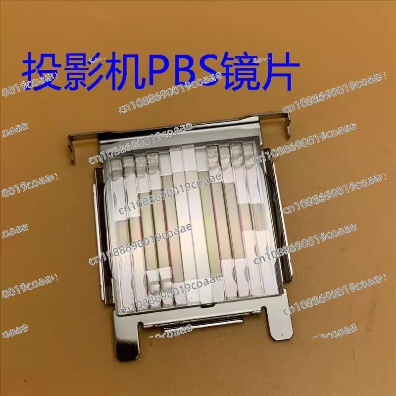 Brand New Original … - image