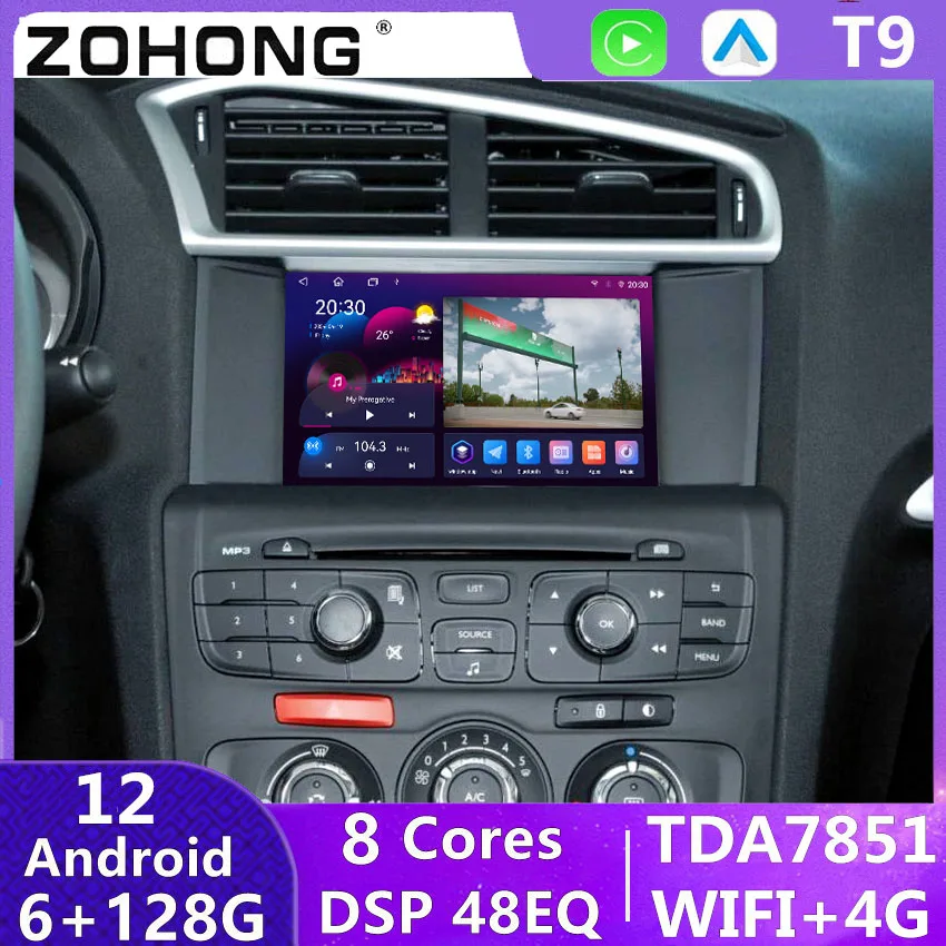 C4 cactus radio-AliExpress