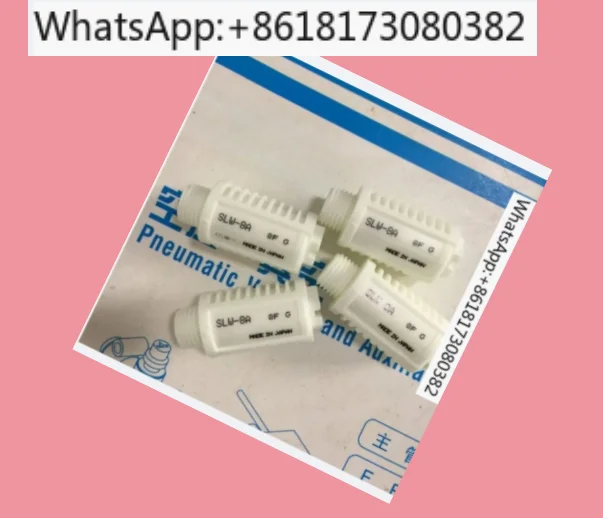 Plastic Pneumatic M…