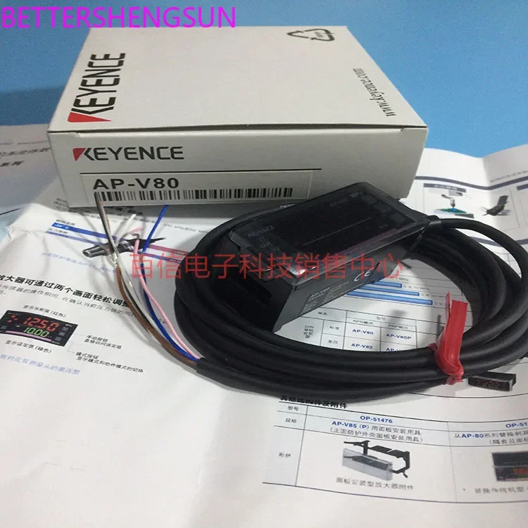 Flow sensor amplifier AP-V80