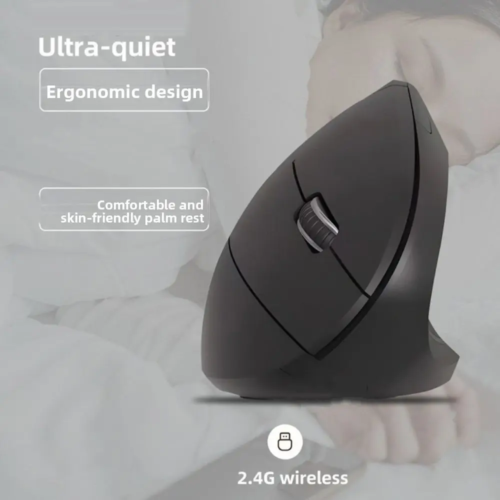 Multifunction 2.4G Vertical Mouse Luminous Mute Buttons Vertical Wired Mouse Comfortable 1600DPI Computer Mice Business